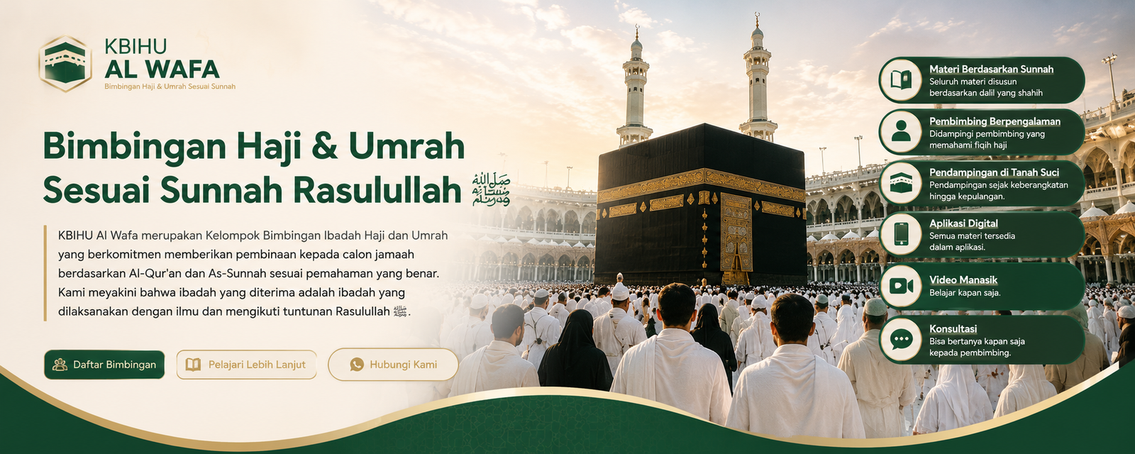 Pengumuman